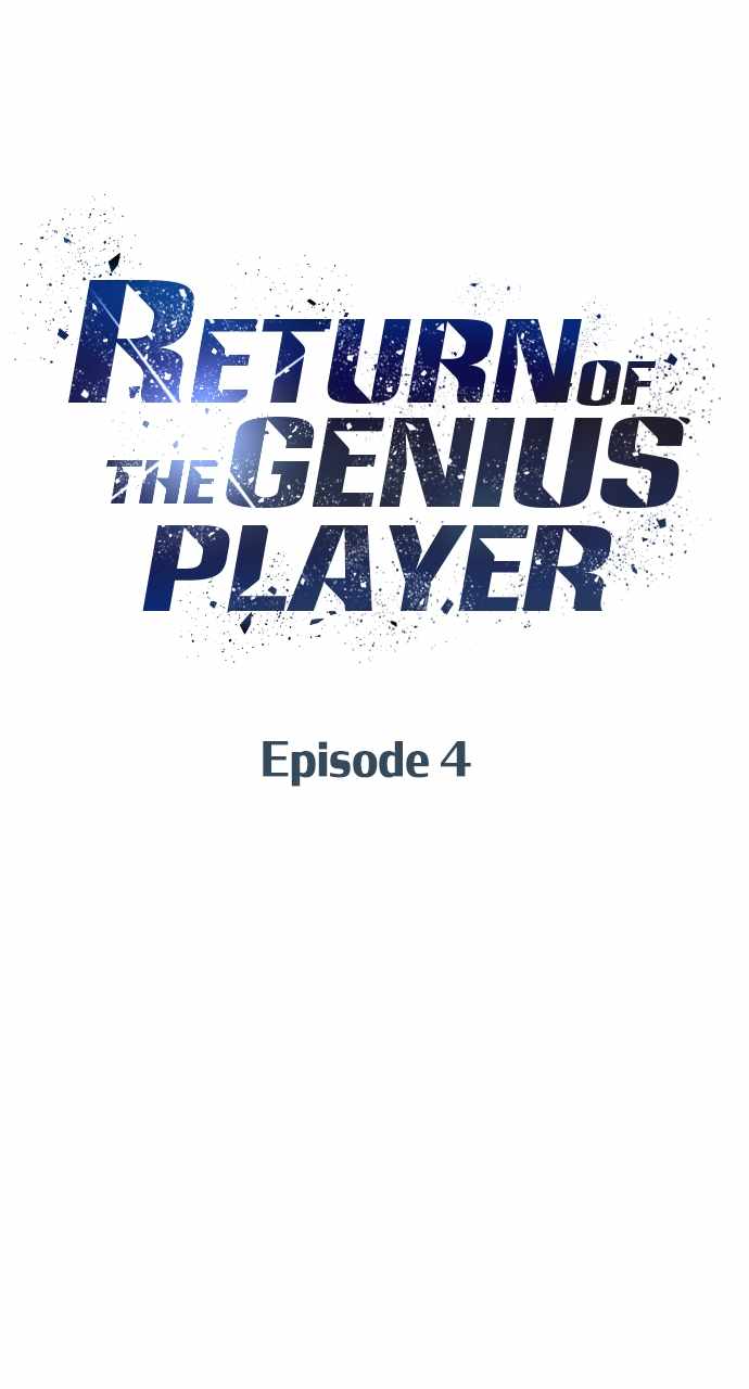 RETURN OF THE GENIUS PLAYER Chapter 4 12